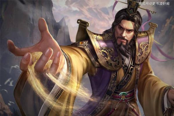 十二星座适合什么三国谋士