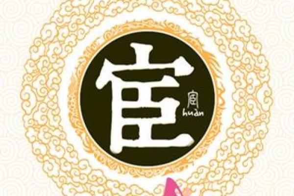 姓盛的名人-姓名学-华易算命网姓名