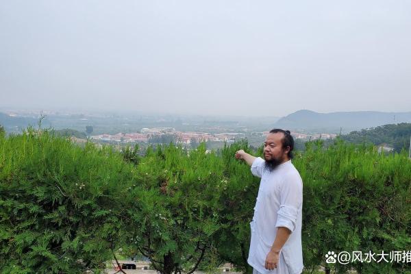 漳州风水师
