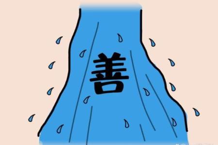 窗对河风水_有个女孩手扶窗户窗户外落叶河流猜成语
