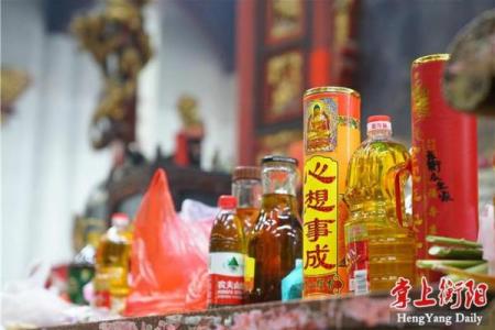 南岳大庙文殊菩萨灵签解签