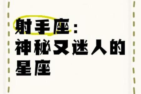射手座冷战？12星座男冷战时的心理