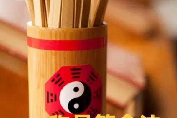 女骨重算命五两五钱晚年运好吗