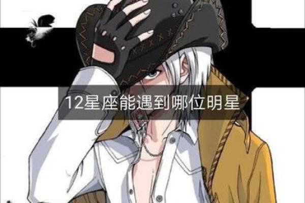 快手如何去掉星座和性别标记