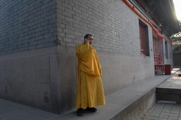 算命尼姑帽子