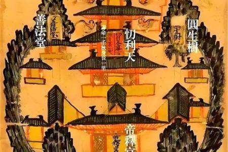 墓地风水宝地隐藏这样天机秘密