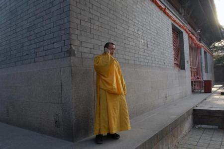 算命尼姑帽子