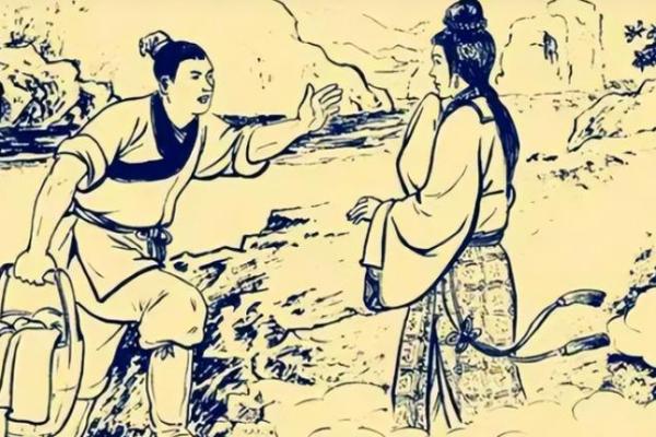 算命先生讲故事TXT