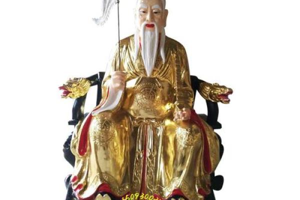 太白金星灵签