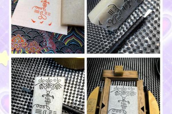 吕祖灵签解签35