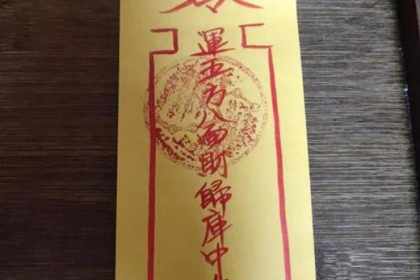 免费算命抽签 如何免费算命抽签