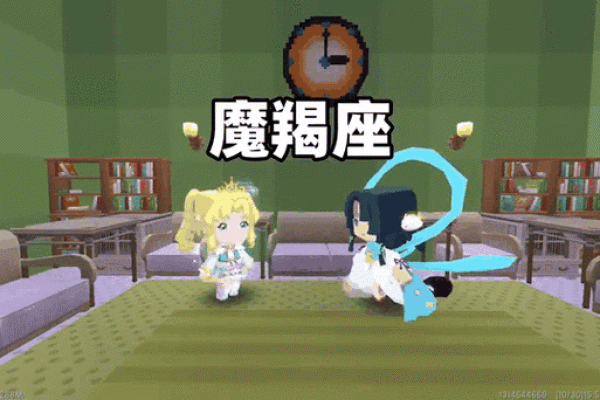 12星座中迷你世界的人物是哪个