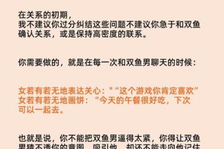 《跑男团成员星座大揭秘！看看你和谁最配！》
