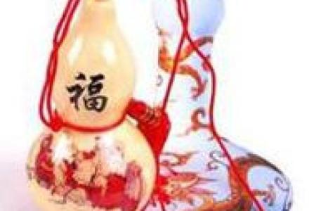 北京改装房子风水图片头像