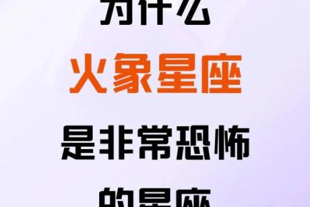 你的星座是否掌控欲强影响你的人际关系