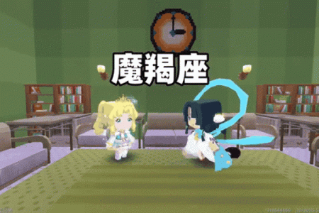 12星座中迷你世界的人物是哪个