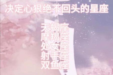 深藏不漏王者实力的星座 哪些星座善于深藏不漏王者实力