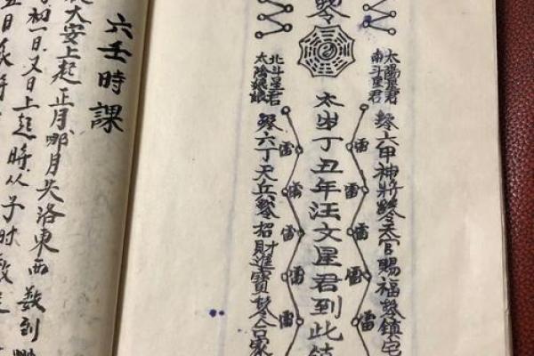 观音灵签56签凡事艰难无望也 观音灵签30签有贵人吗 观音灵签56签凡事艰难无望也 观音灵签30签有贵人吗