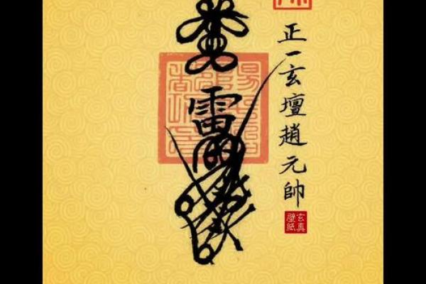 财神爷灵签45签解签全解 财神爷灵签45签解签全解