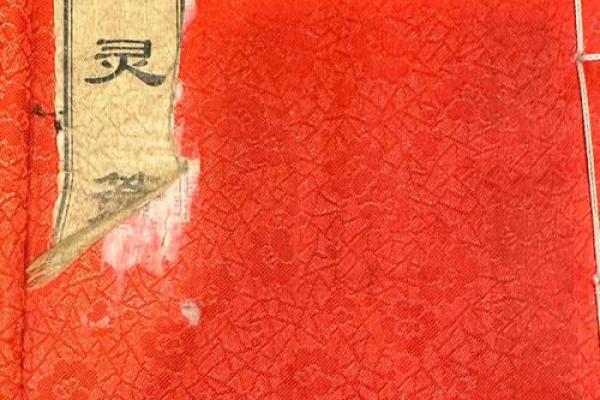 月老灵签姻缘签70解签 月老灵签71姻缘能成吗? 月老灵签姻缘签70解签 月老灵签71姻缘能成吗?