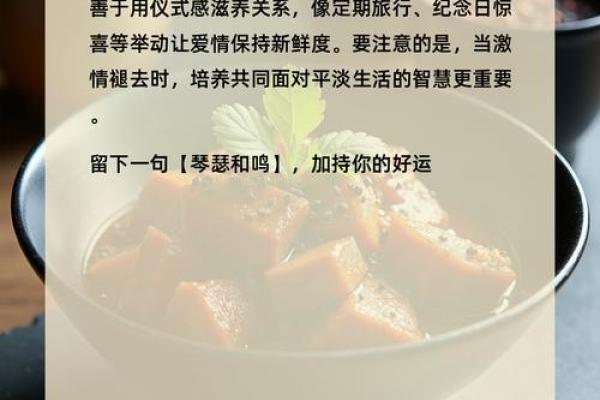 灵签占卜:4碗面,选哪一碗作为午饭,测你以后会拥有怎样的婚姻 灵签占卜:4碗面,选哪一碗作为午饭,测你以后会拥有怎样的婚姻