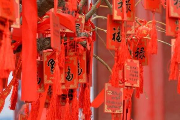 月老姻缘签第三签解卦 月老第三签解签全解？