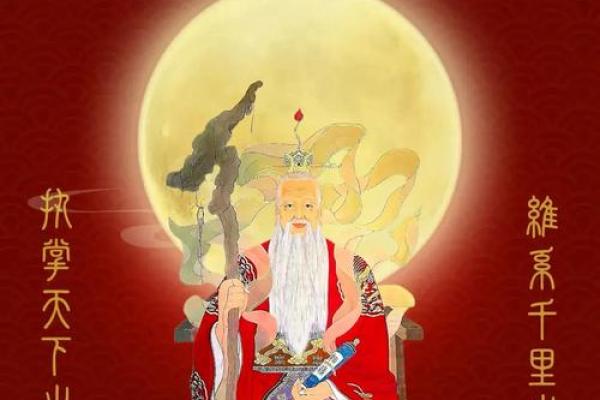 月老姻缘签第三签解卦 月老第三签解签全解？