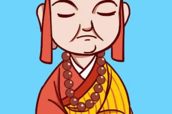 三平祖师公灵签42 三平祖师公灵签42