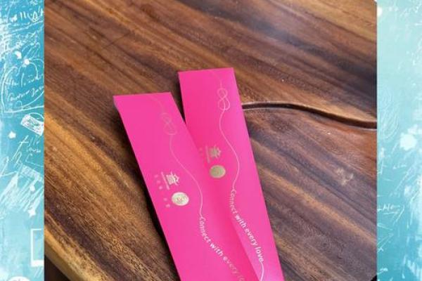 月老灵1签解签何时姻缘