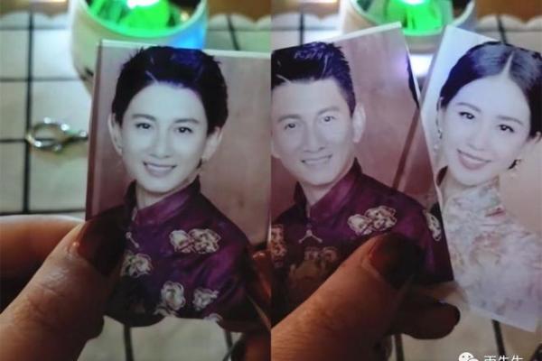 相面算命影视剧在线观看