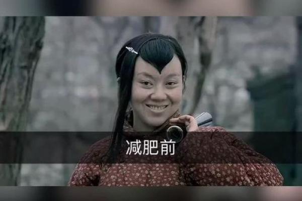 相面算命影视剧在线观看