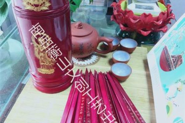 观音灵签解签大全六十甲子