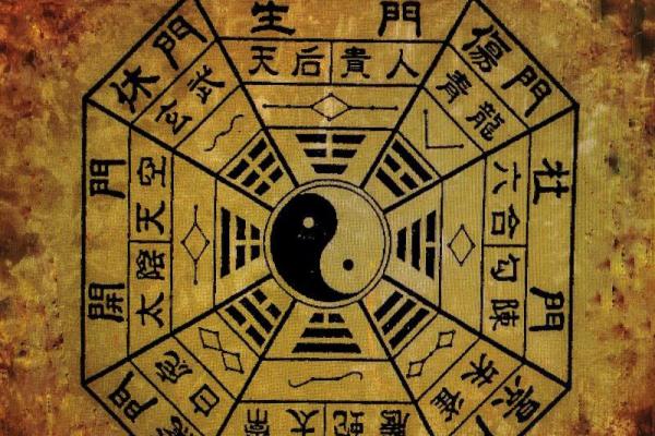 免费铁板书算命