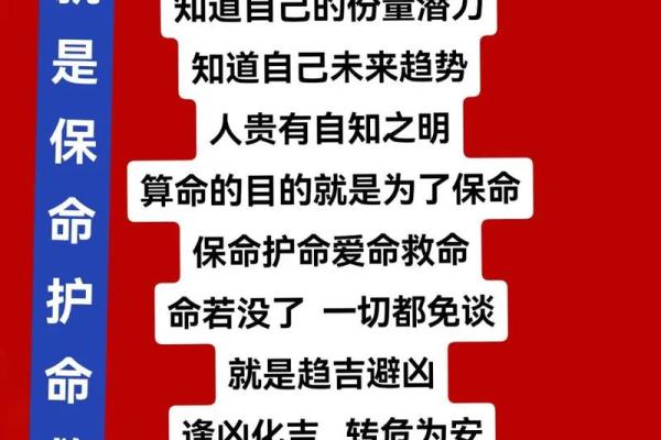 你算过命吗，准嘛？网友：夫妻不能一起去算命，很危险