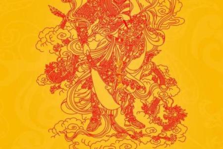 关帝灵签八十六