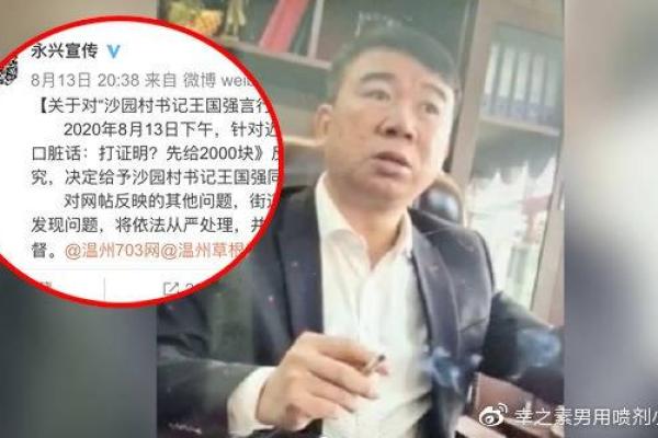 阜阳哪里算命 阜阳哪里算命