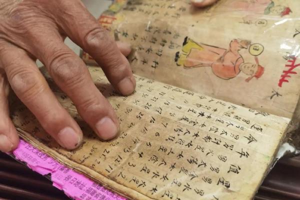 本溪算命看事的哪有 本溪算命看事的哪有