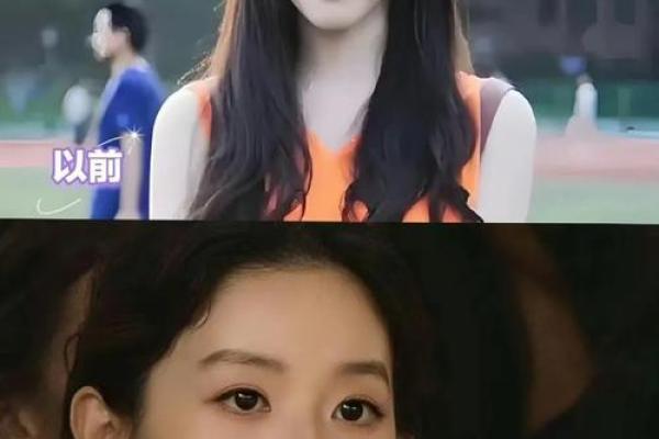 奶茶妹妹紫薇斗数 奶茶妹妹紫薇斗数