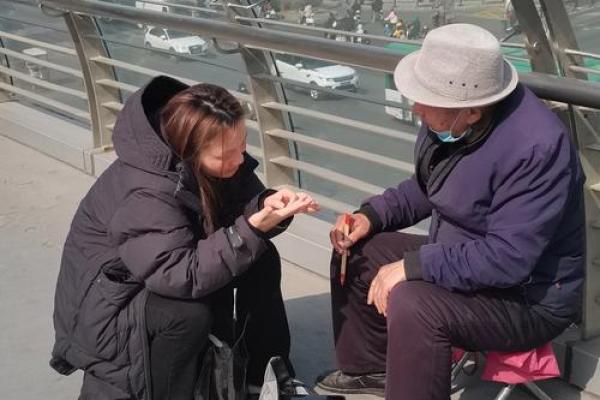 盲人算命靠什么算 盲人算命靠什么算