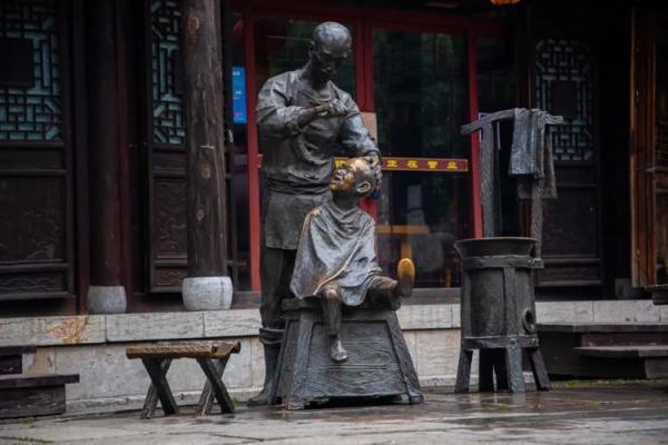 山东台儿庄马先生算命