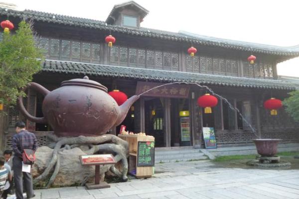 山东台儿庄马先生算命