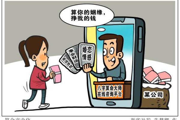 星座行业:如何在这个行业里快速赚取利润 星座行业:如何在这个行业里快速赚取利润