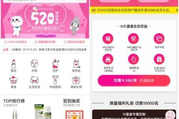 星座行业:如何在这个行业里快速赚取利润 星座行业:如何在这个行业里快速赚取利润