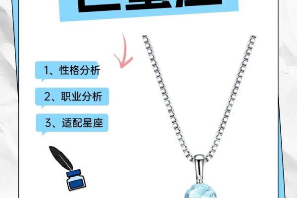 巨蟹座和什么星座最般配 巨蟹座和什么星座最不配-