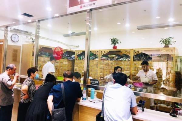 张店算命比较好的医院