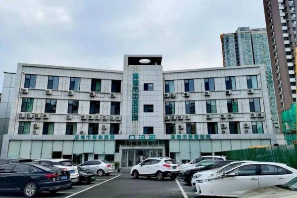 张店算命比较好的医院