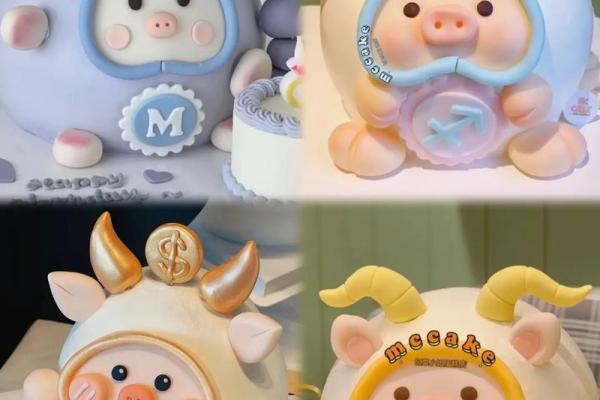 十二星座都爱吃什么蛋糕