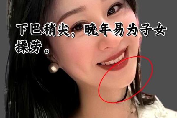 八字眉的女人是寡妇之相命吗 八字眉的女人是寡妇之相命吗