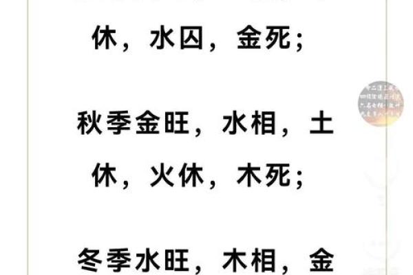 批八字实例 批八字实例