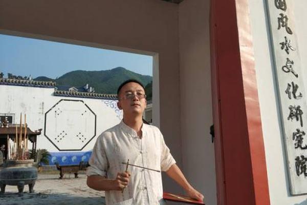 十堰算命最准的大师